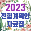 쎔네일 이미지가 있습니다.